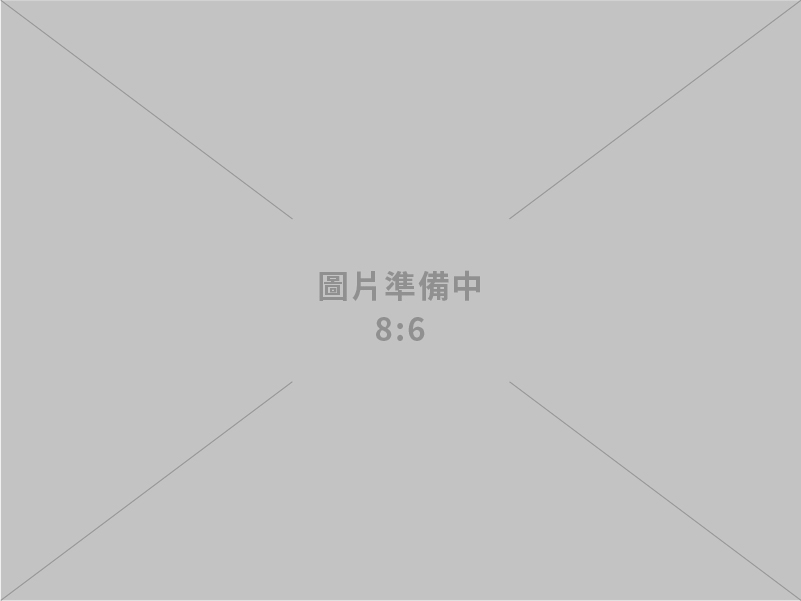 台水公司員工整體服務態度及清廉度 逾九成五廠商予以正面評價